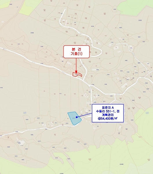 2025타경50869 강원특별자치도 춘천시 남산면 수동리 560 농지 경매 이미지