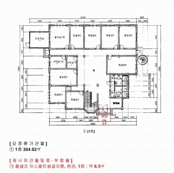 2025타경50884 강원특별자치도 홍천군 화촌면 장평리 918 근린시설 경매 이미지