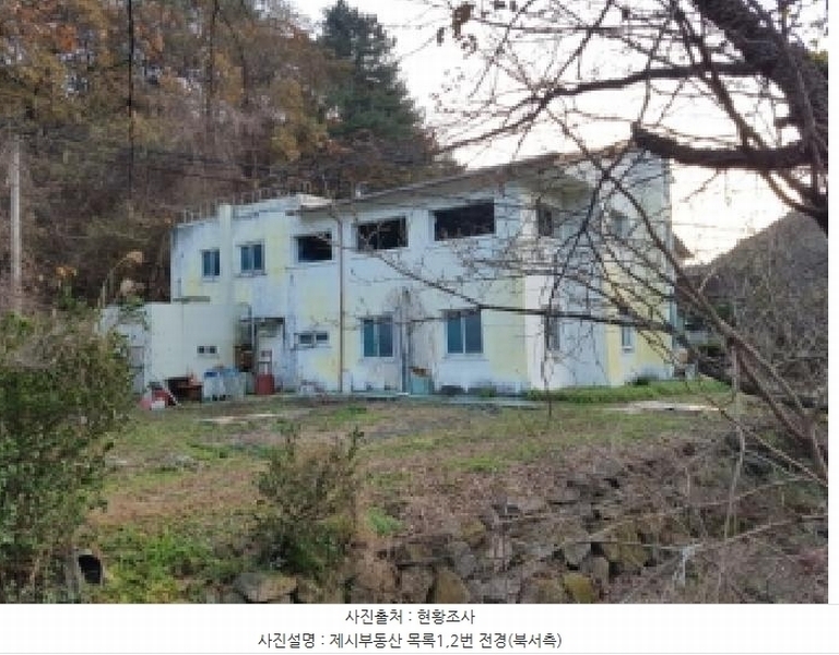 2025타경50884 강원특별자치도 홍천군 화촌면 장평리 918 근린시설 경매 이미지