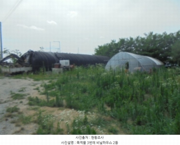 2024타경1763 충청북도 음성군 대소면 성본리 577-2 농지 경매 이미지
