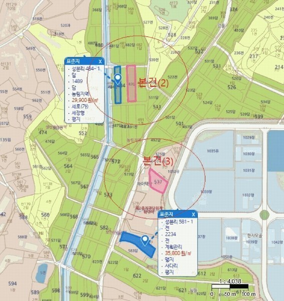 2024타경1763 충청북도 음성군 대소면 성본리 577-2 농지 경매 이미지