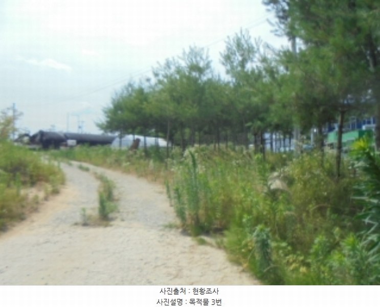 2024타경1763 충청북도 음성군 대소면 성본리 577-2 농지 경매 이미지