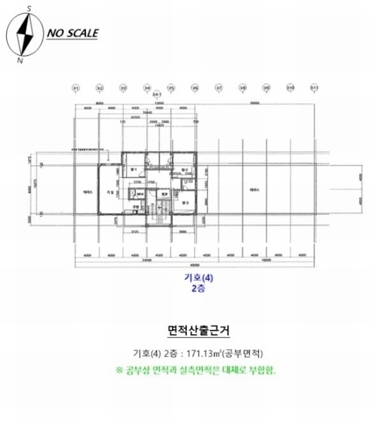 2024타경2209 강원특별자치도 홍천군 홍천읍 삼마치리 879-2 근린주택 경매 이미지