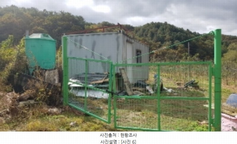 2024타경2643 강원특별자치도 홍천군 영귀미면 개운리 10 농지 경매 이미지