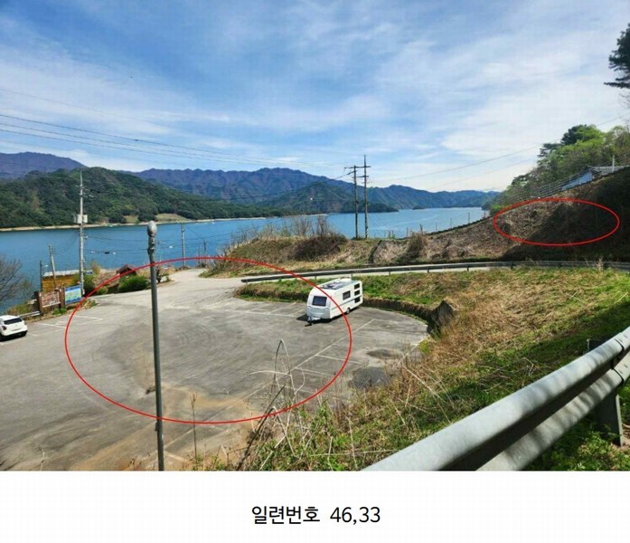 2024타경2704 강원특별자치도 화천군 간동면 구만리 산62-1 임야 경매 이미지