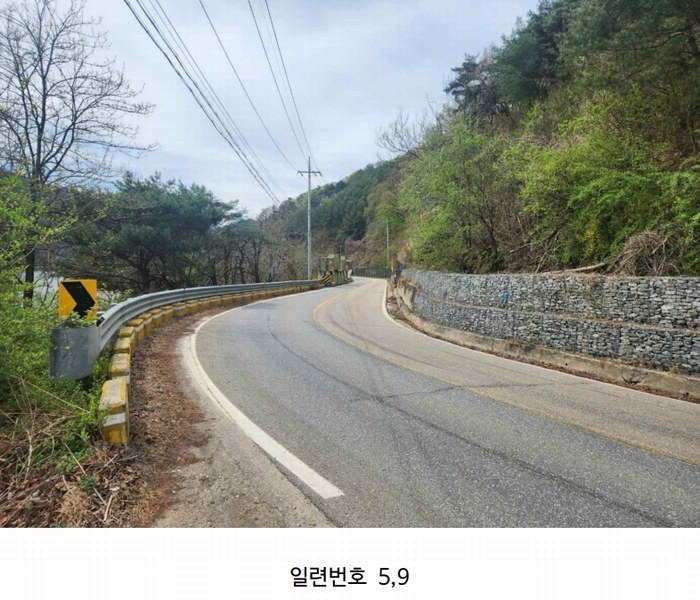 2024타경2704 강원특별자치도 화천군 간동면 구만리 산62-1 임야 경매 이미지