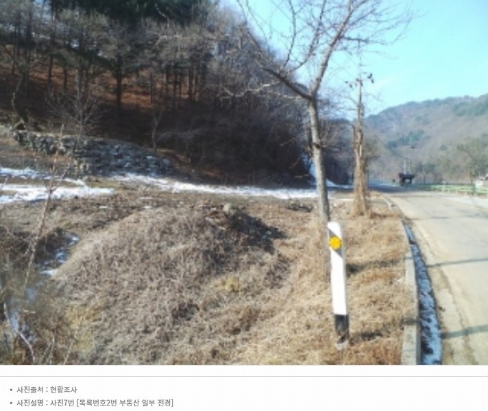 2024타경50222 강원특별자치도 인제군 상남면 미산리 747-3 농지 경매 이미지