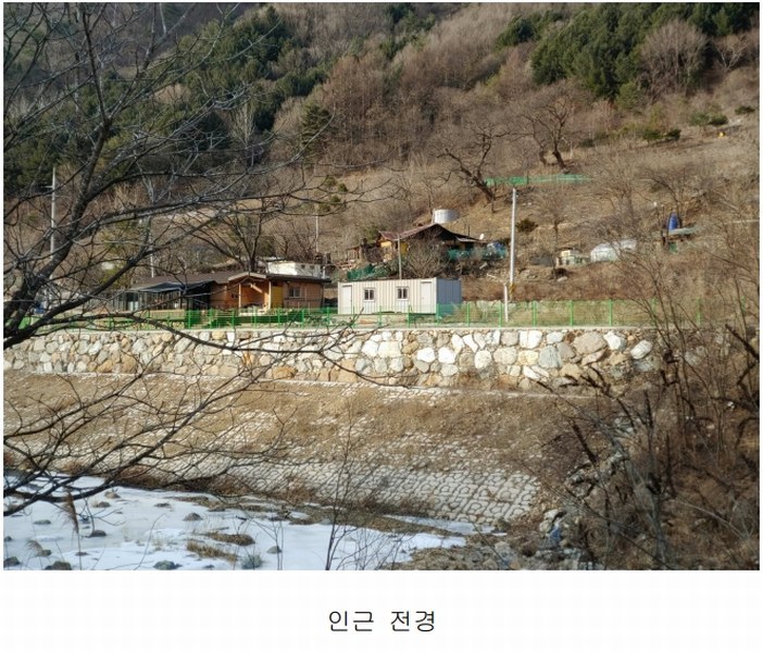 2024타경50222 강원특별자치도 인제군 상남면 미산리 747-3 농지 경매 이미지