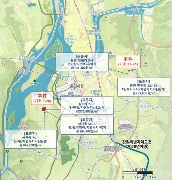 2024타경50918 강원특별자치도 춘천시 삼천동 50-7 주택 경매 이미지