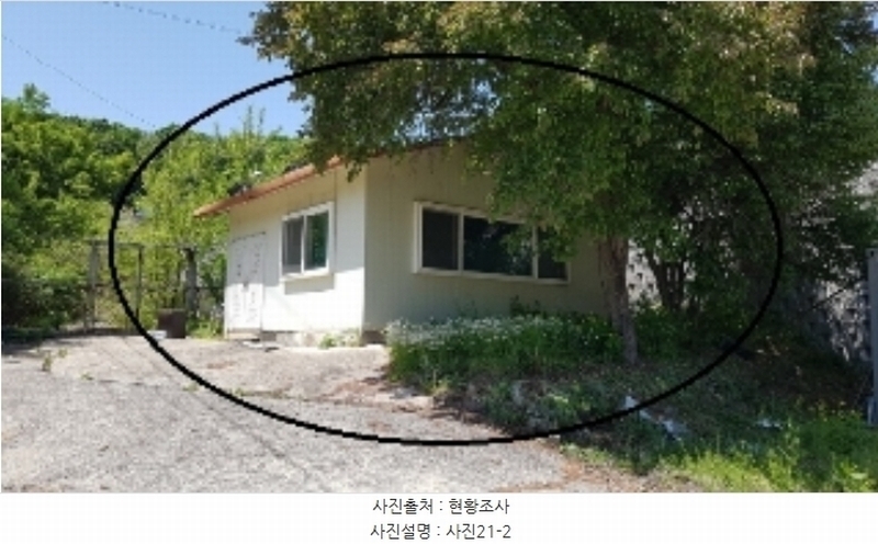 2024타경50918 강원특별자치도 춘천시 삼천동 50-7 주택 경매 이미지