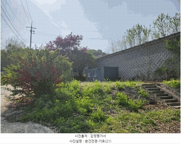 2024타경50918 강원특별자치도 춘천시 삼천동 50-7 주택 경매 이미지
