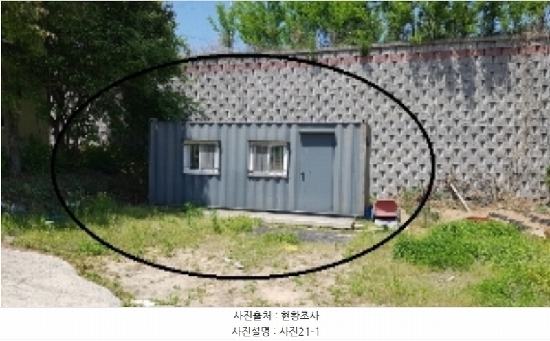 2024타경50918 강원특별자치도 춘천시 삼천동 50-7 주택 경매 이미지