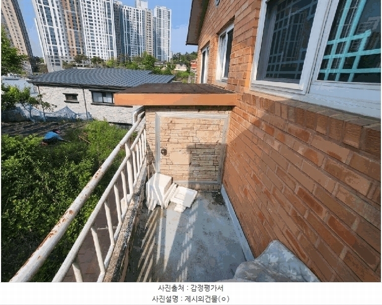 2024타경50918 강원특별자치도 춘천시 삼천동 50-7 주택 경매 이미지