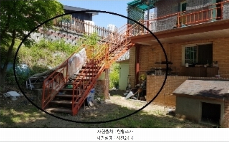 2024타경50918 강원특별자치도 춘천시 삼천동 50-7 주택 경매 이미지