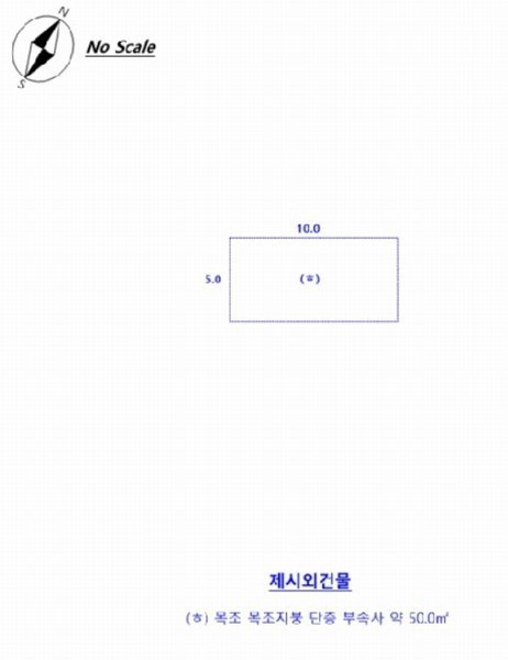 2024타경54002 강원특별자치도 춘천시 남면 발산리 774 숙박시설 경매 이미지