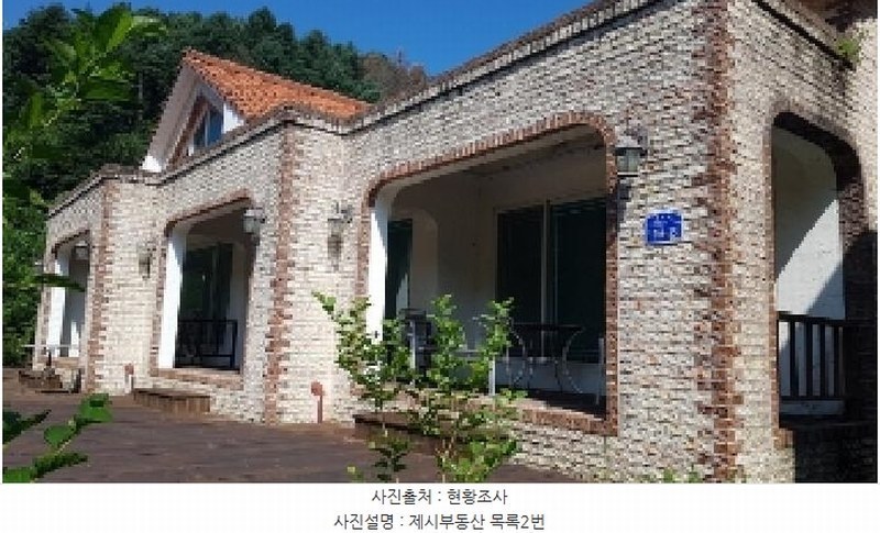 2024타경54002 강원특별자치도 춘천시 남면 발산리 774 숙박시설 경매 이미지