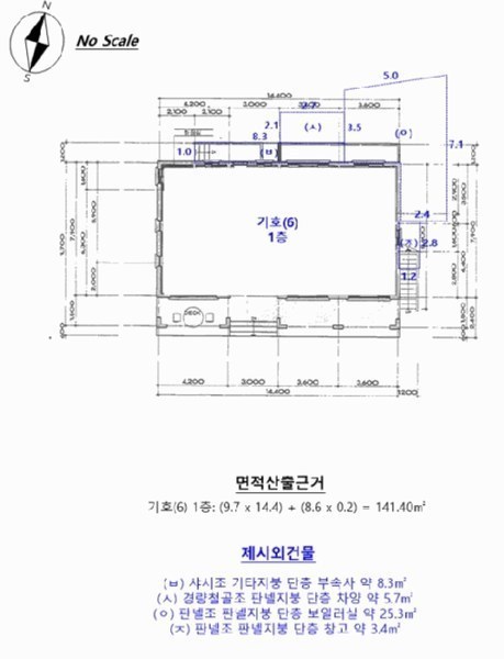 2024타경54002 강원특별자치도 춘천시 남면 발산리 774 숙박시설 경매 이미지