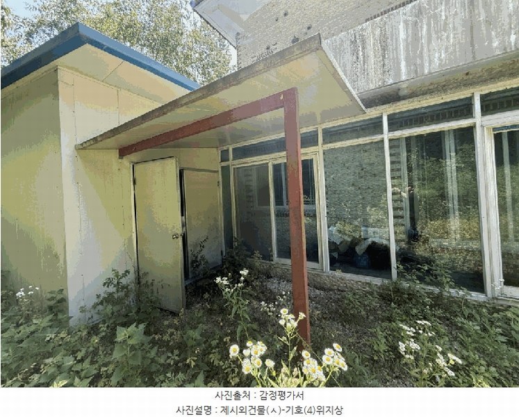 2024타경54002 강원특별자치도 춘천시 남면 발산리 774 숙박시설 경매 이미지
