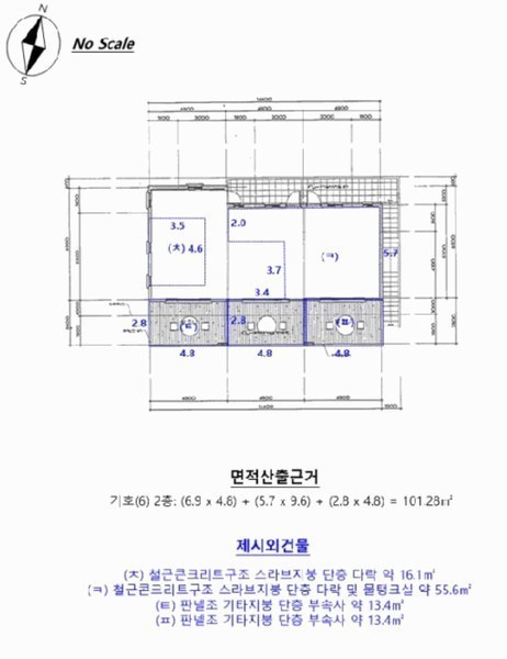 2024타경54002 강원특별자치도 춘천시 남면 발산리 774 숙박시설 경매 이미지