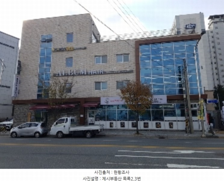 2024타경54040 강원특별자치도 춘천시 동면 만천리 617-2 근린시설 경매 이미지