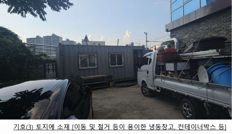 2024타경54040 강원특별자치도 춘천시 동면 만천리 617-2 근린시설 경매 이미지