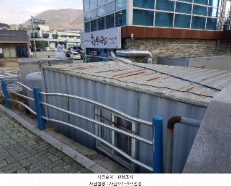 2024타경54040 강원특별자치도 춘천시 동면 만천리 617-2 근린시설 경매 이미지