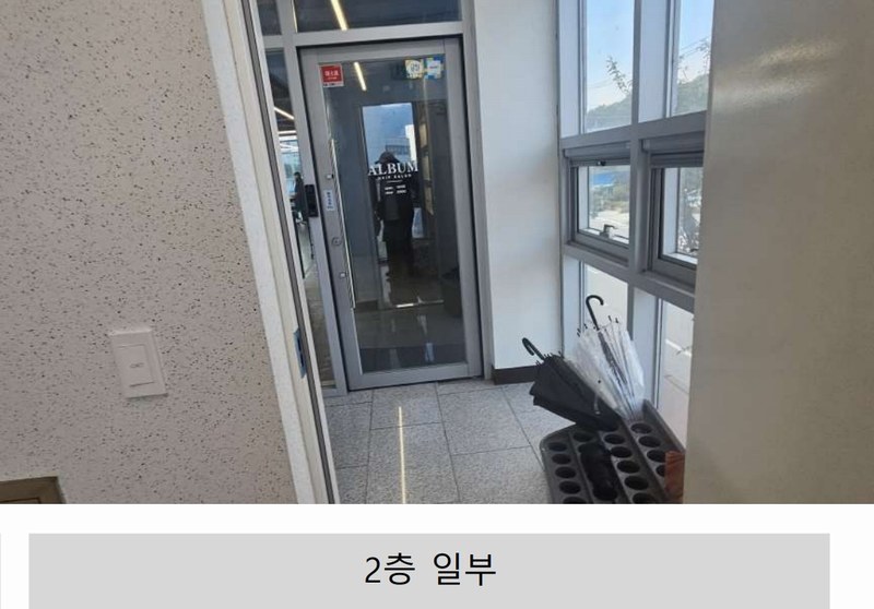 2024타경54040 강원특별자치도 춘천시 동면 만천리 617-2 근린시설 경매 이미지