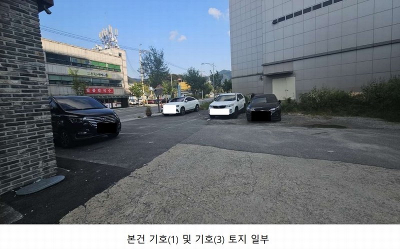 2024타경54040 강원특별자치도 춘천시 동면 만천리 617-2 근린시설 경매 이미지