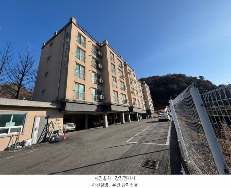 2024타경56183 강원특별자치도 홍천군 홍천읍 장전평로 65, 비발디힐 2층 205호 다세대(빌라) 경매 이미지