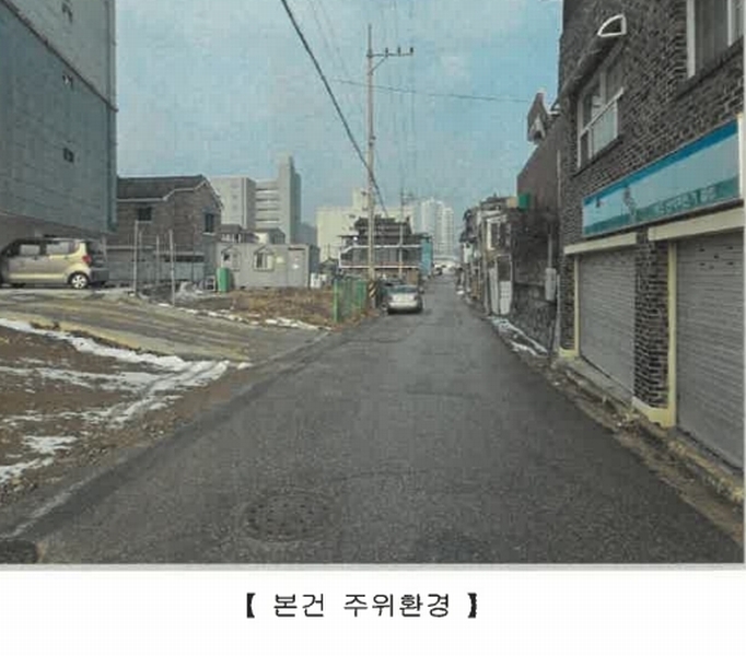 2024타경56626 강원특별자치도 홍천군 홍천읍 남산강변로2길 14, 로하스카운티 6층 601호 아파트 경매 이미지