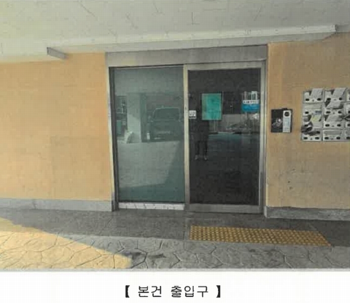 2024타경56626 강원특별자치도 홍천군 홍천읍 남산강변로2길 14, 로하스카운티 6층 601호 아파트 경매 이미지