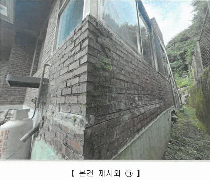 2025타경19 강원특별자치도 춘천시 남산면 강촌리 372-3 주택 경매 이미지