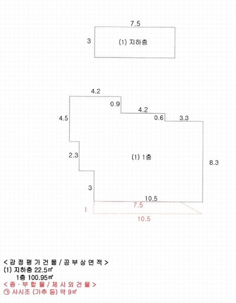 2025타경19 강원특별자치도 춘천시 남산면 강촌리 372-3 주택 경매 이미지