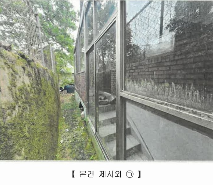 2025타경19 강원특별자치도 춘천시 남산면 강촌리 372-3 주택 경매 이미지