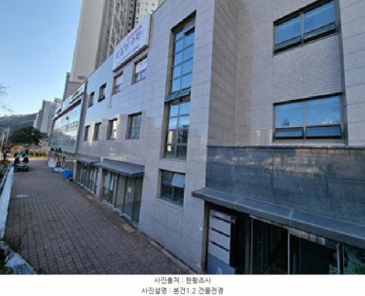 2025타경262 경상남도 창원시 의창구 북면 무동서로 24, 창원무동센텀파라디아 121동 비이층 303호외1개호 근린상가 경매 이미지