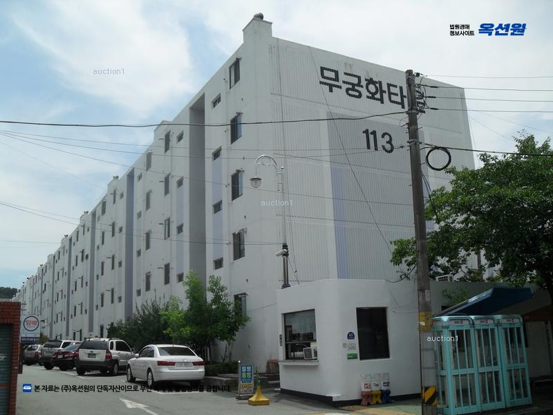 2025타경903 울산광역시 울주군 온산읍 신온9길 43, 무궁화아파트 112동 5층 617호 아파트 경매 이미지