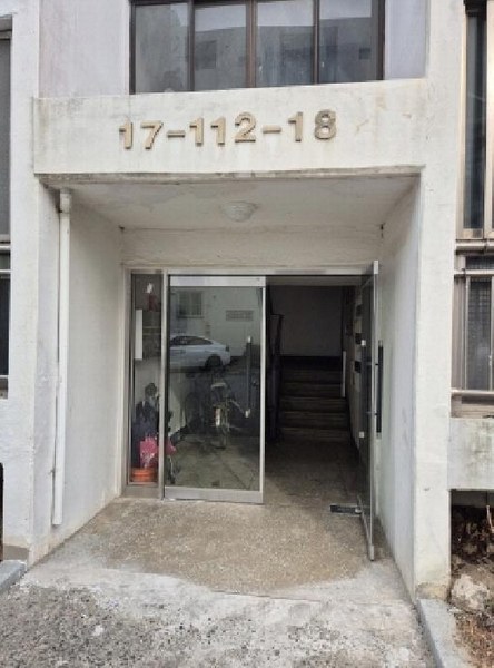 2025타경903 울산광역시 울주군 온산읍 신온9길 43, 무궁화아파트 112동 5층 617호 아파트 경매 이미지