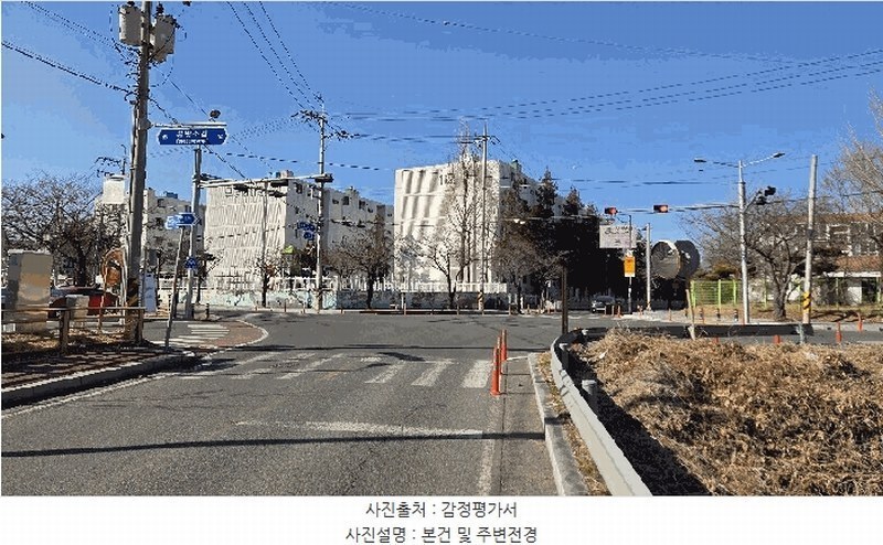 2025타경903 울산광역시 울주군 온산읍 신온9길 43, 무궁화아파트 112동 5층 617호 아파트 경매 이미지