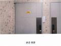 2025타경8733 서울특별시 강서구 남부순환로11길 40, 위하우스비 6층 603호 다세대(빌라) 경매 이미지