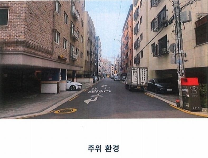 2025타경8733 서울특별시 강서구 남부순환로11길 40, 위하우스비 6층 603호 다세대(빌라) 경매 이미지