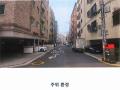 2025타경8733 서울특별시 강서구 남부순환로11길 40, 위하우스비 6층 603호 다세대(빌라) 경매 이미지
