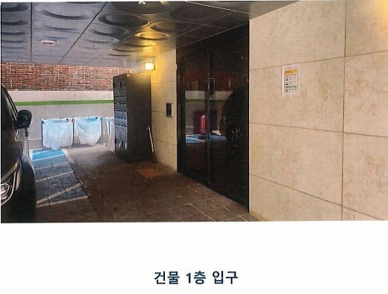 2025타경8733 서울특별시 강서구 남부순환로11길 40, 위하우스비 6층 603호 다세대(빌라) 경매 이미지