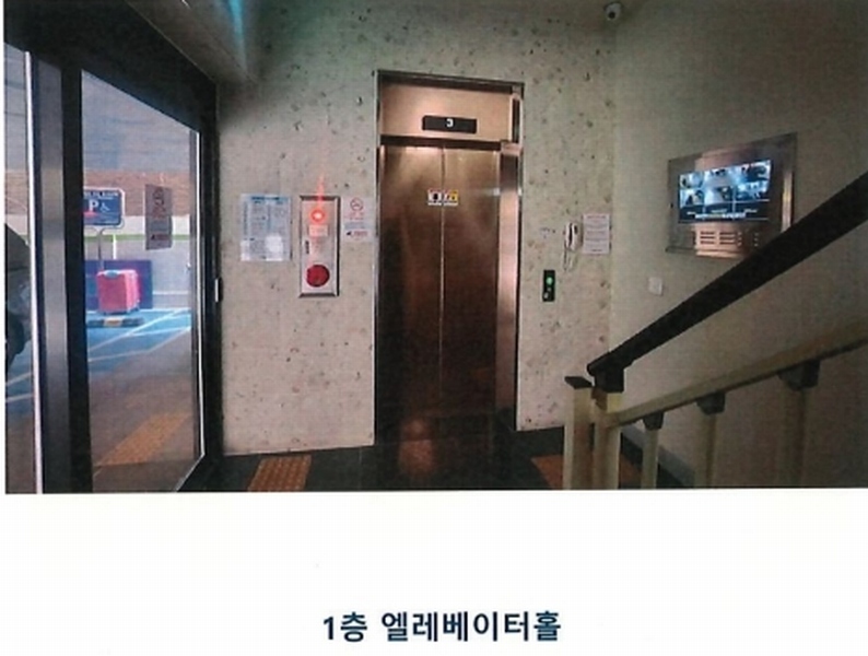 2025타경8733 서울특별시 강서구 남부순환로11길 40, 위하우스비 6층 603호 다세대(빌라) 경매 이미지