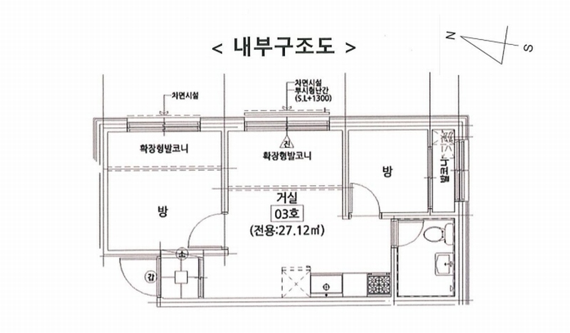 2025타경8733 서울특별시 강서구 남부순환로11길 40, 위하우스비 6층 603호 다세대(빌라) 경매 이미지