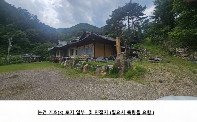 2025타경1142 강원특별자치도 인제군 북면 용대리 1437-1 주택 경매 이미지