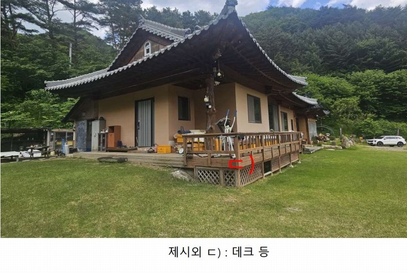 2025타경1142 강원특별자치도 인제군 북면 용대리 1437-1 주택 경매 이미지