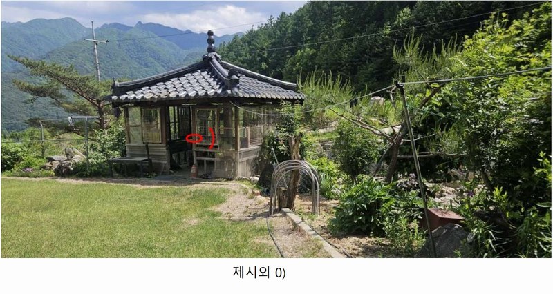 2025타경1142 강원특별자치도 인제군 북면 용대리 1437-1 주택 경매 이미지