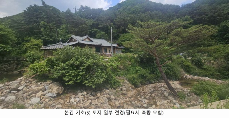 2025타경1142 강원특별자치도 인제군 북면 용대리 1437-1 주택 경매 이미지