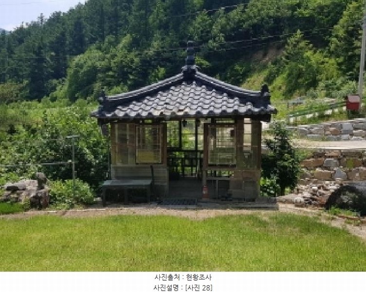 2025타경1142 강원특별자치도 인제군 북면 용대리 1437-1 주택 경매 이미지