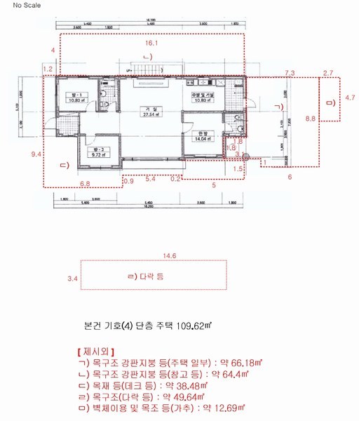 2025타경1142 강원특별자치도 인제군 북면 용대리 1437-1 주택 경매 이미지